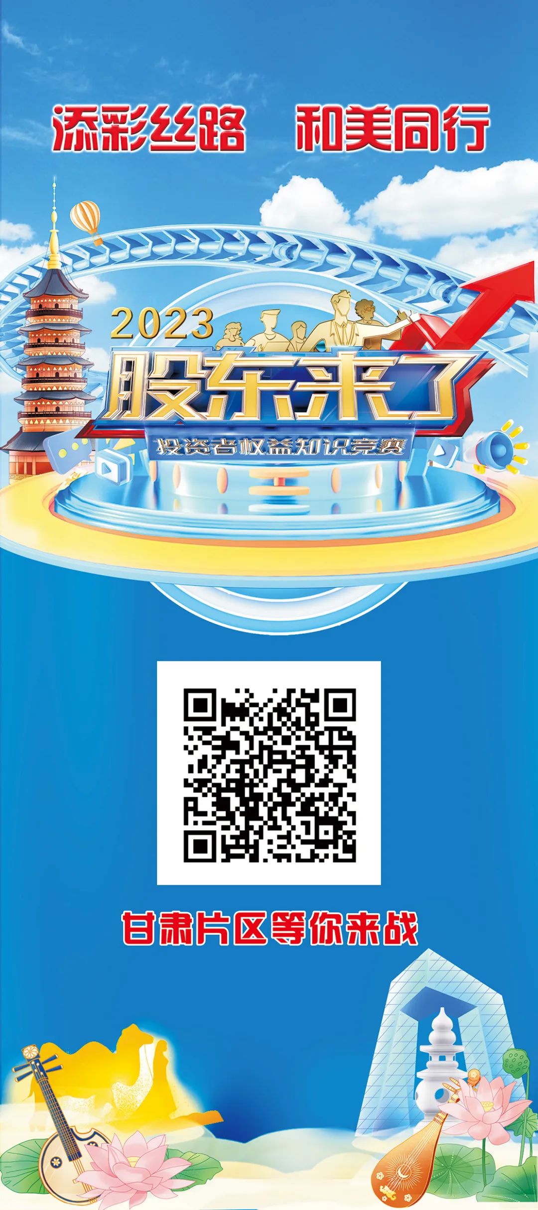 必发7790(中国区)电子集团-线上平台登录入口