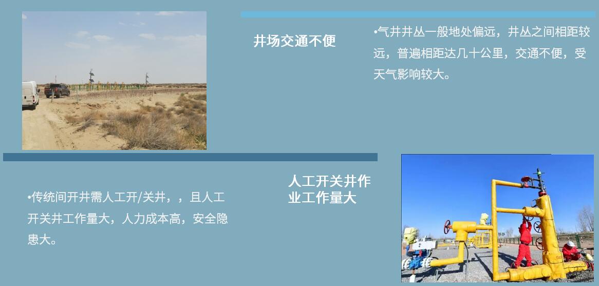 必发7790(中国区)电子集团-线上平台登录入口