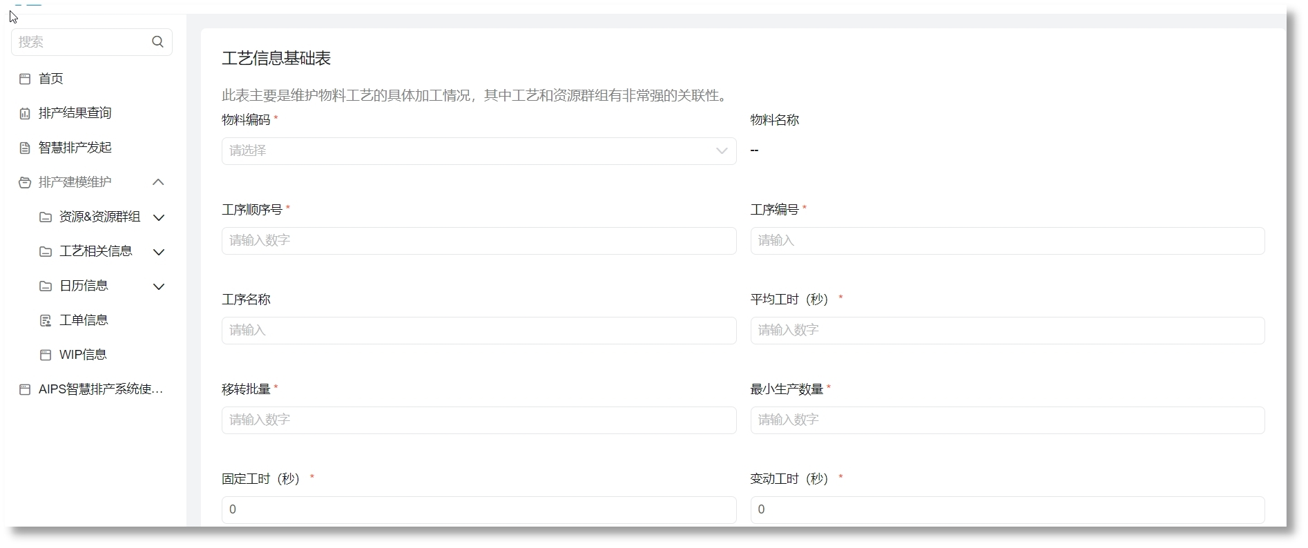 必发7790(中国区)电子集团-线上平台登录入口
