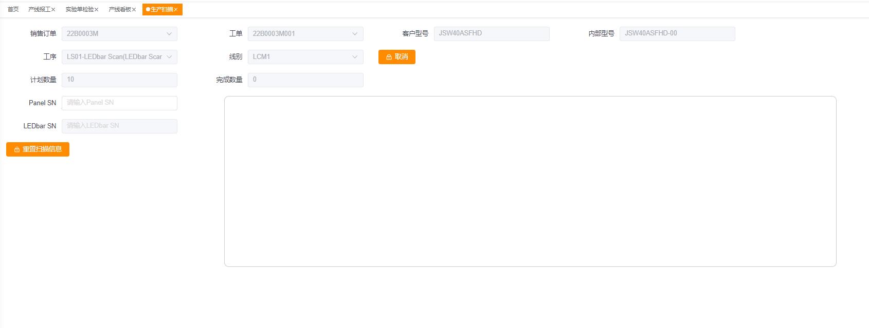必发7790(中国区)电子集团-线上平台登录入口
