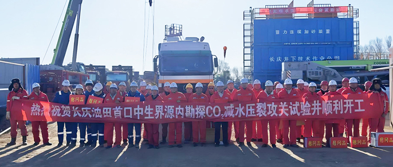 必发7790(中国区)电子集团-线上平台登录入口