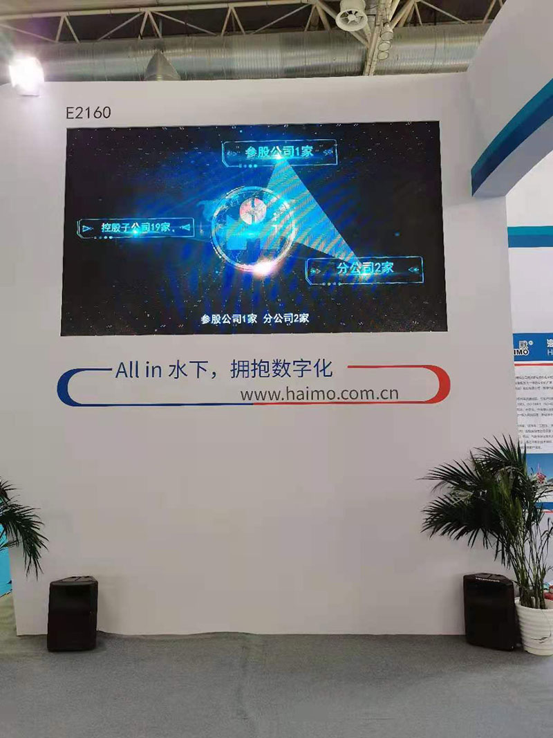 必发7790(中国区)电子集团-线上平台登录入口