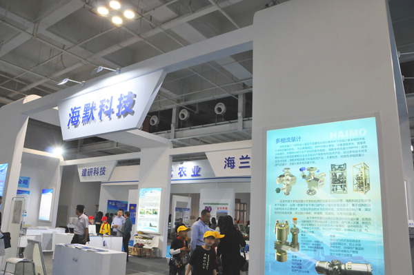 必发7790(中国区)电子集团-线上平台登录入口