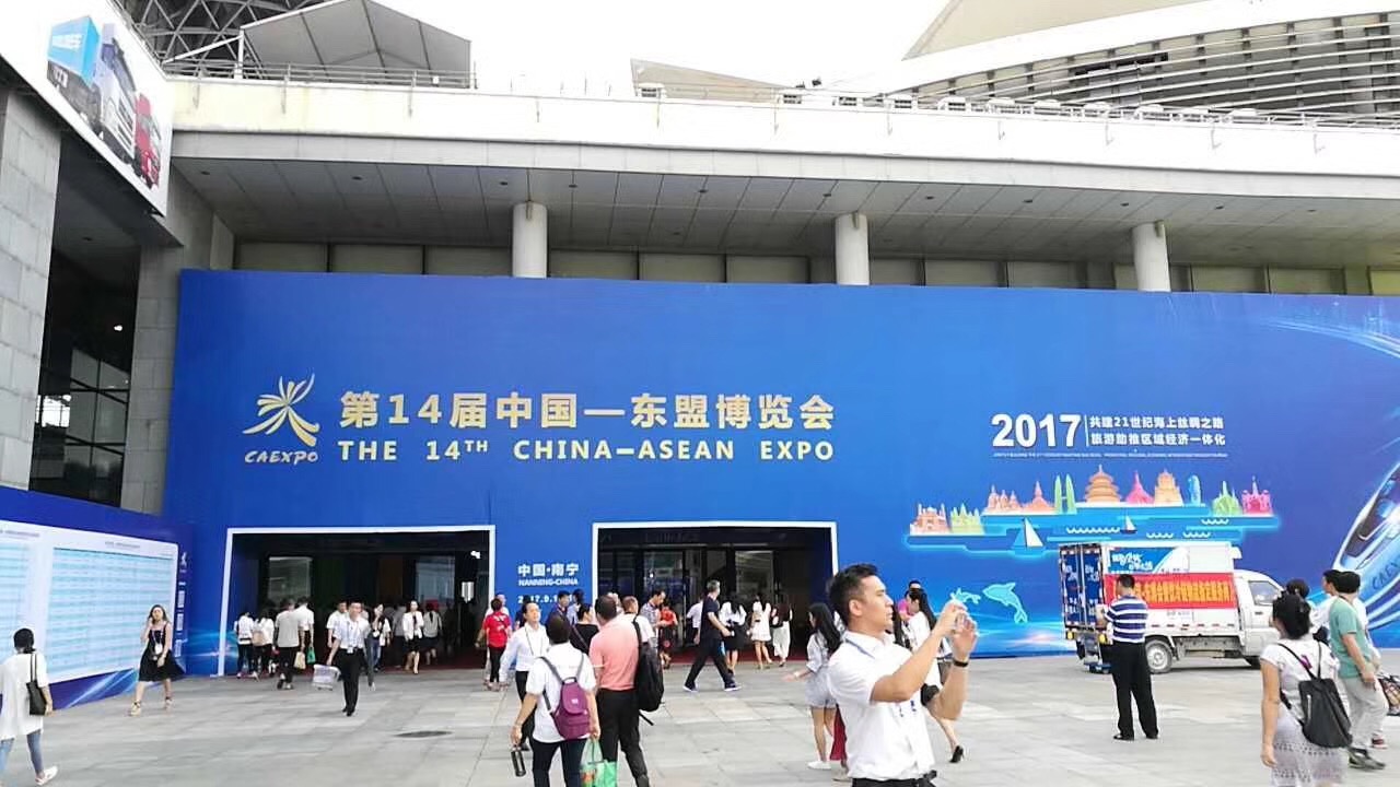 必发7790(中国区)电子集团-线上平台登录入口