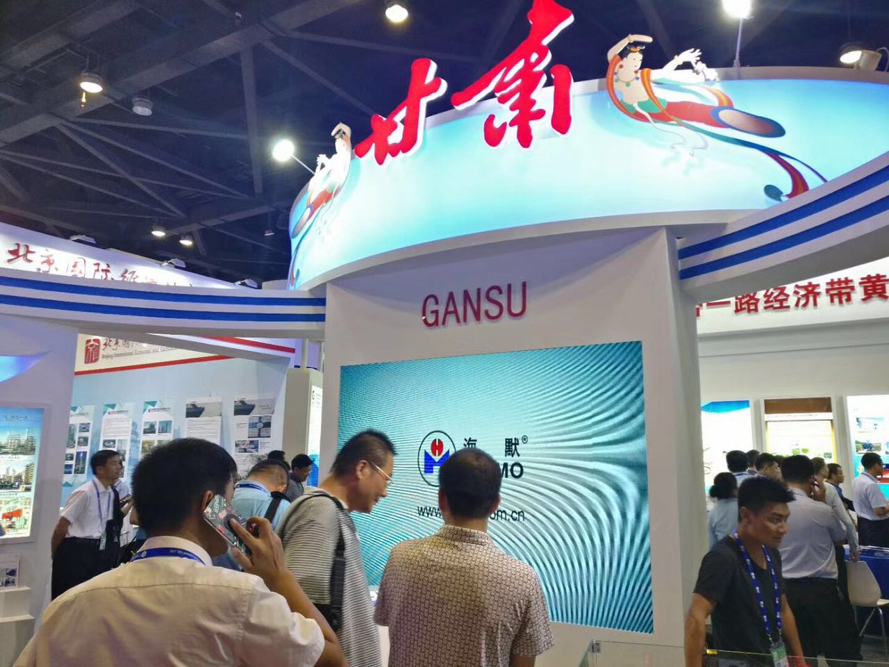 必发7790(中国区)电子集团-线上平台登录入口