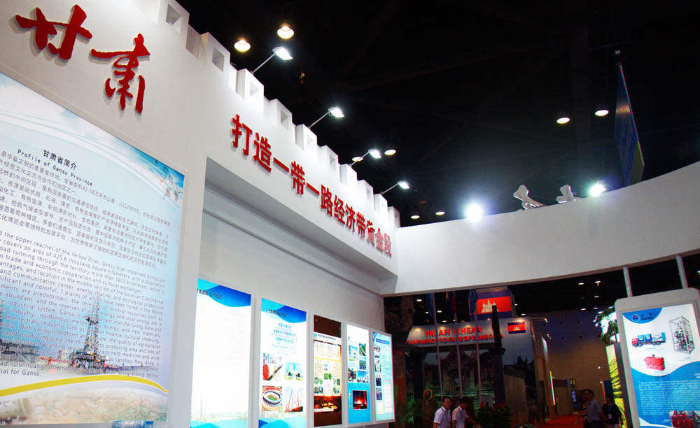 必发7790(中国区)电子集团-线上平台登录入口