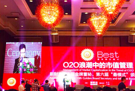必发7790(中国区)电子集团-线上平台登录入口