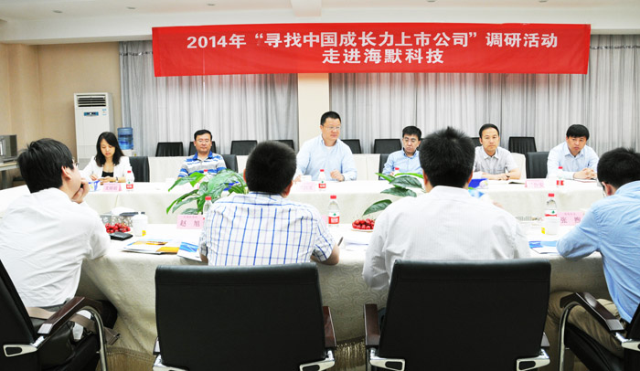 必发7790(中国区)电子集团-线上平台登录入口
