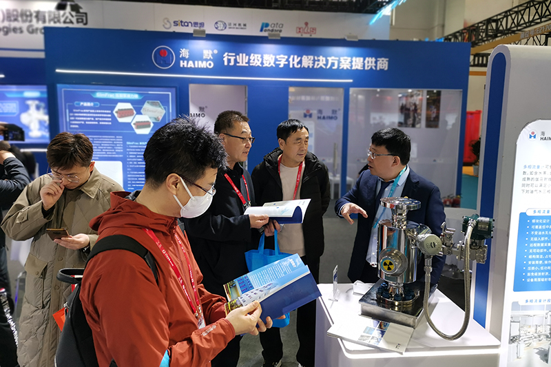 必发7790(中国区)电子集团-线上平台登录入口