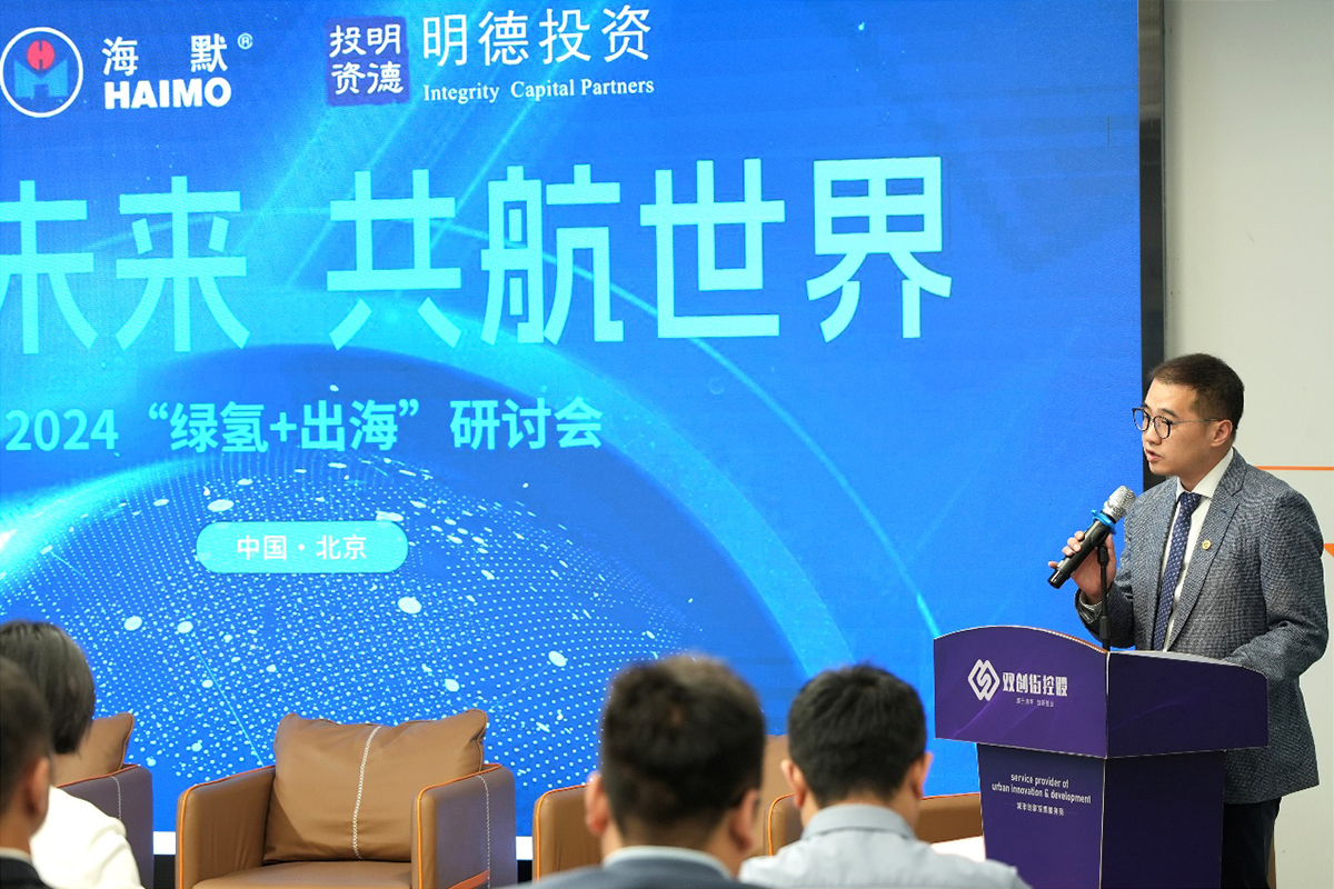 必发7790(中国区)电子集团-线上平台登录入口