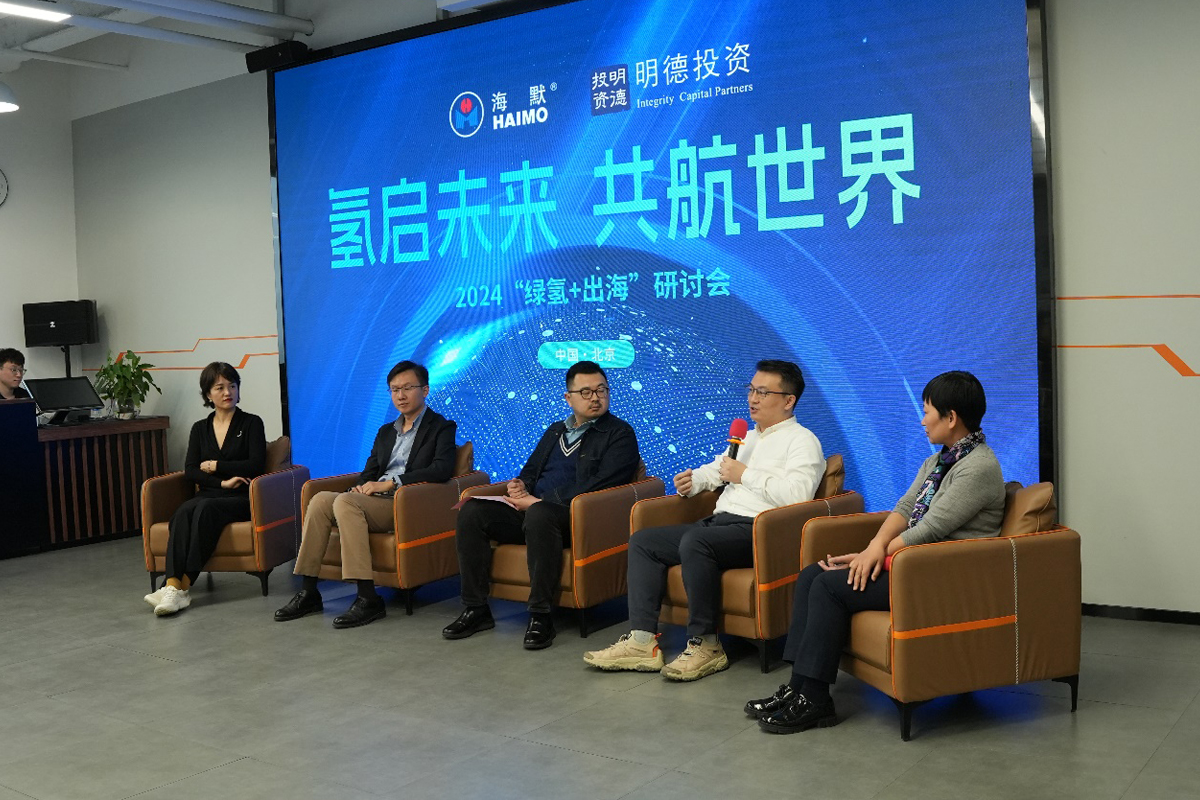 必发7790(中国区)电子集团-线上平台登录入口