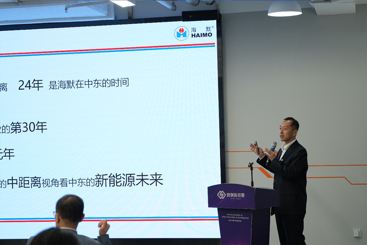 必发7790(中国区)电子集团-线上平台登录入口