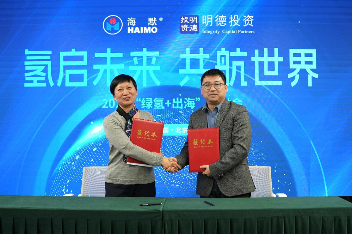 必发7790(中国区)电子集团-线上平台登录入口