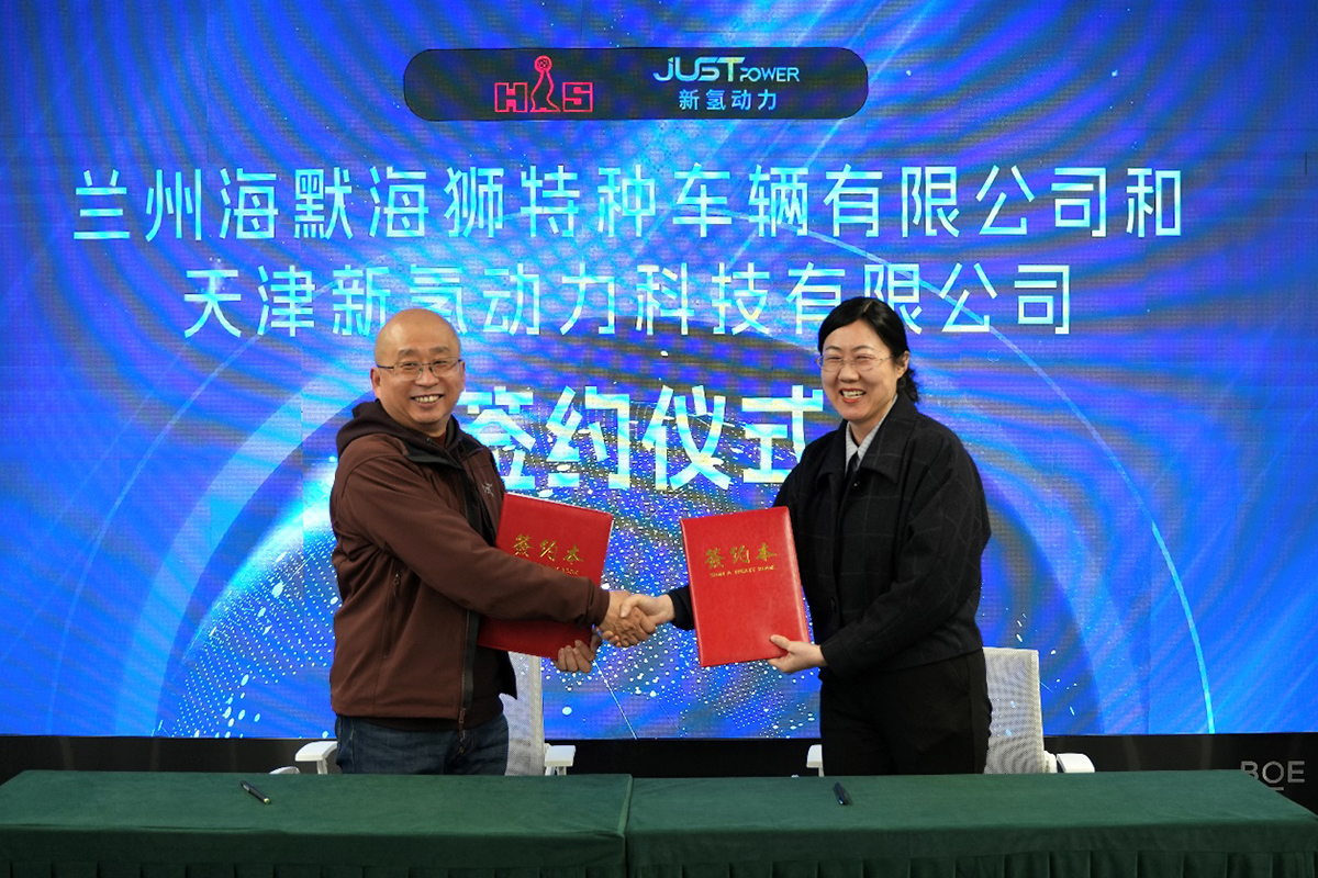 必发7790(中国区)电子集团-线上平台登录入口