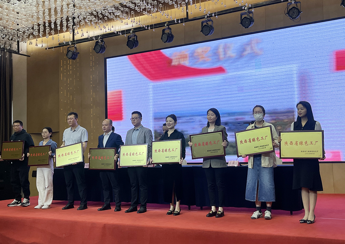 必发7790(中国区)电子集团-线上平台登录入口