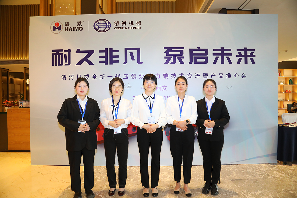 必发7790(中国区)电子集团-线上平台登录入口
