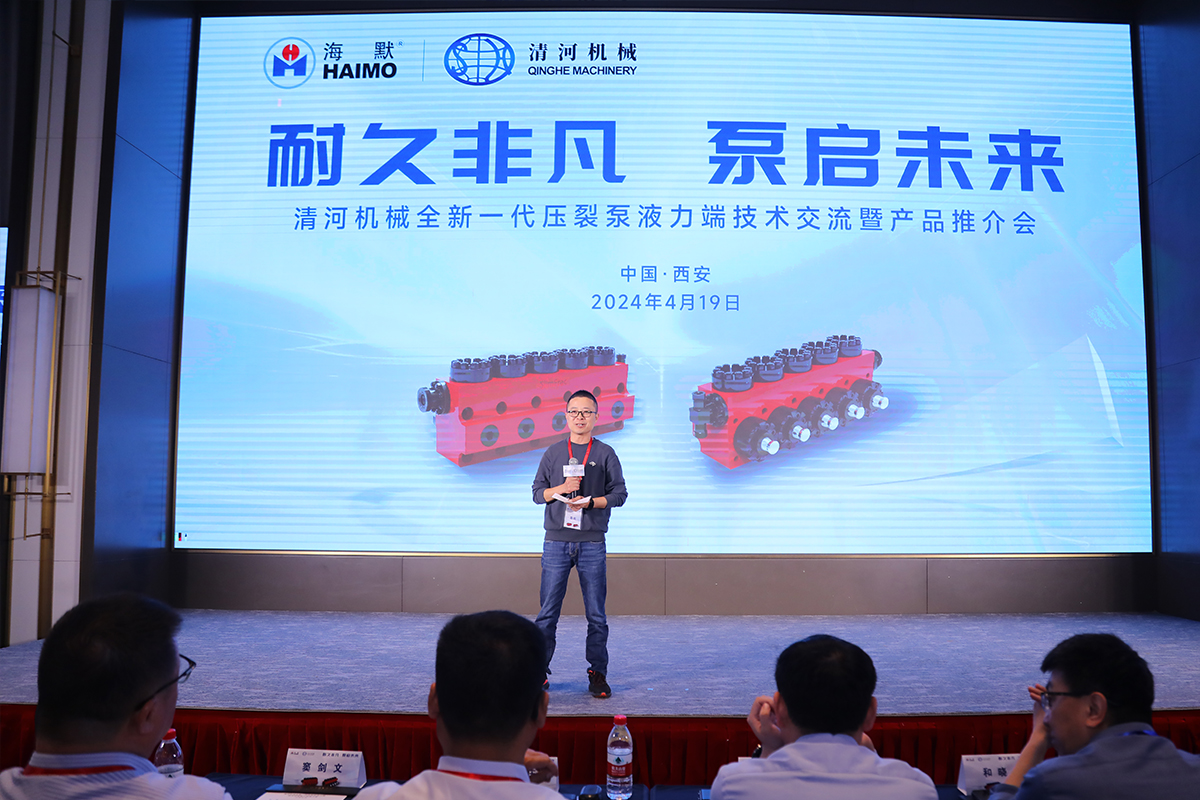 必发7790(中国区)电子集团-线上平台登录入口