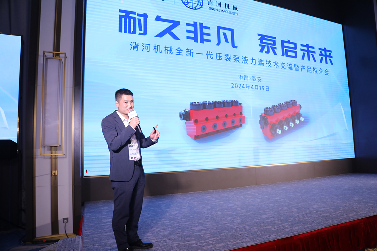 必发7790(中国区)电子集团-线上平台登录入口