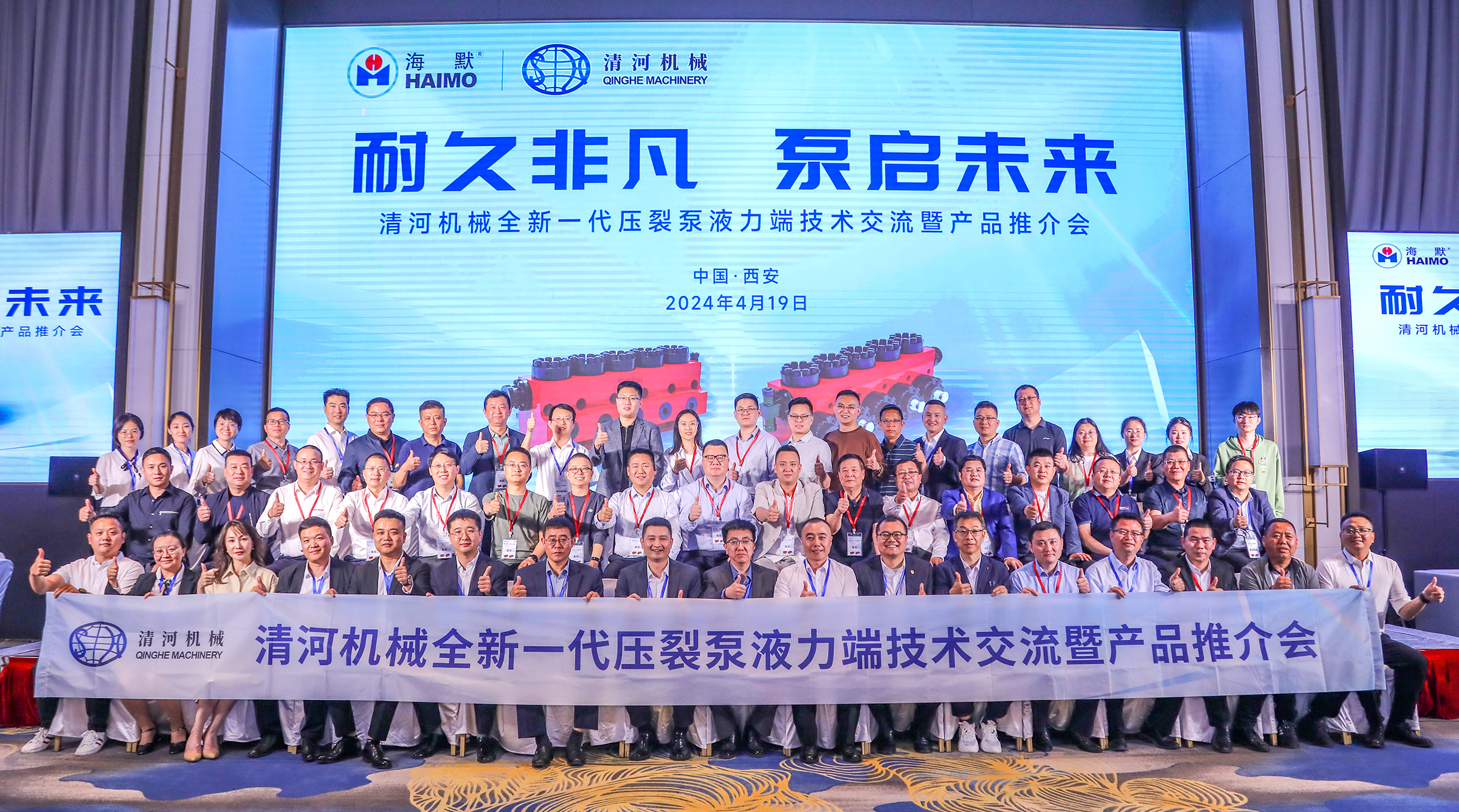 必发7790(中国区)电子集团-线上平台登录入口