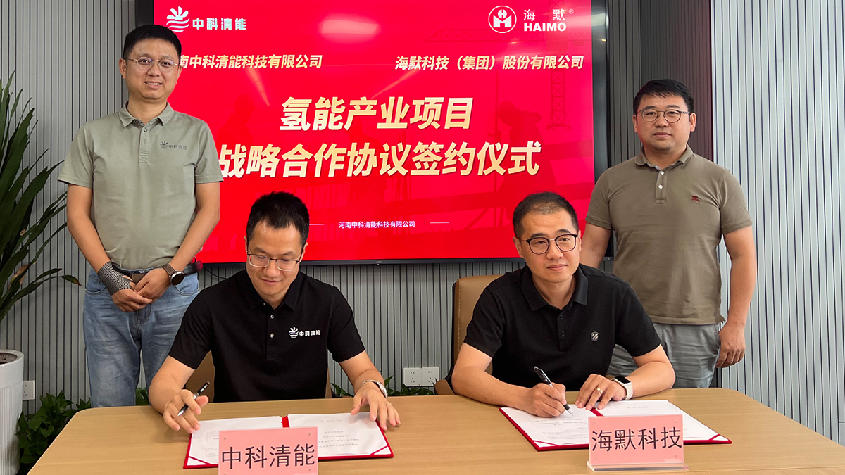 必发7790(中国区)电子集团-线上平台登录入口