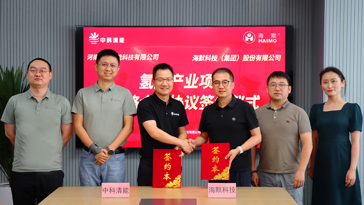 必发7790(中国区)电子集团-线上平台登录入口