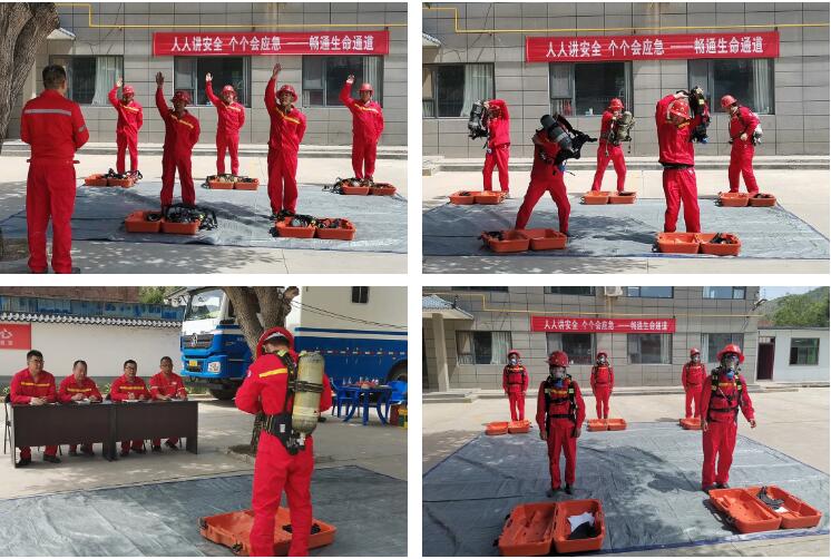 必发7790(中国区)电子集团-线上平台登录入口
