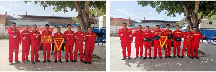 必发7790(中国区)电子集团-线上平台登录入口
