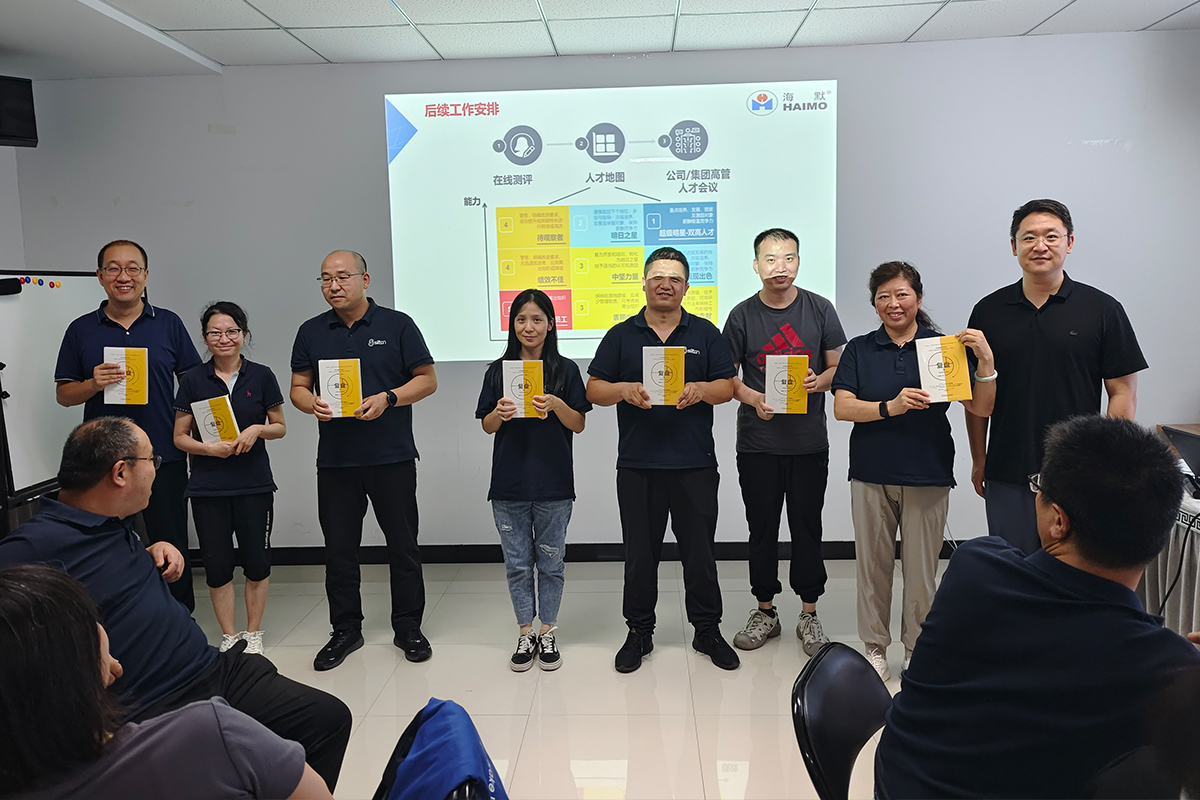 必发7790(中国区)电子集团-线上平台登录入口