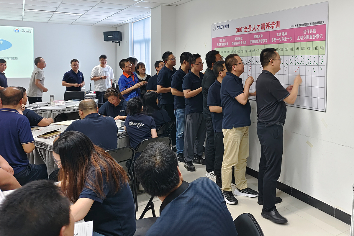 必发7790(中国区)电子集团-线上平台登录入口