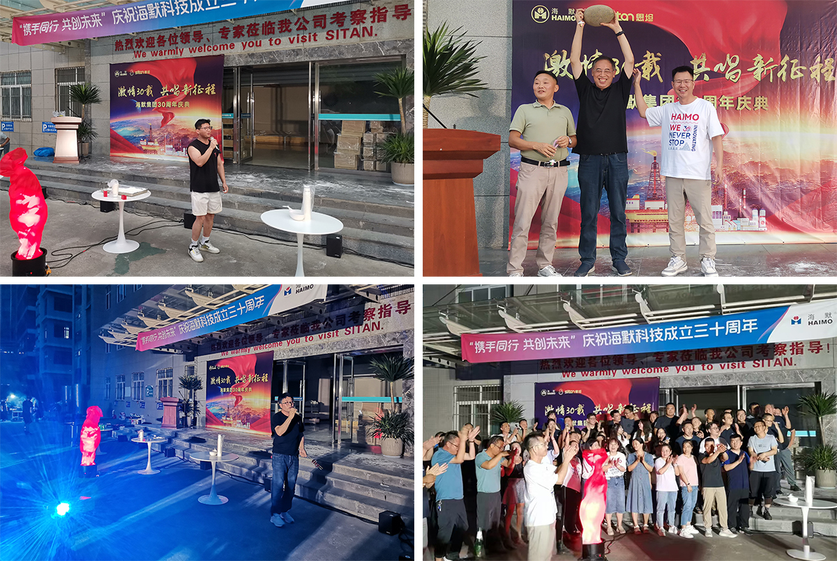 必发7790(中国区)电子集团-线上平台登录入口