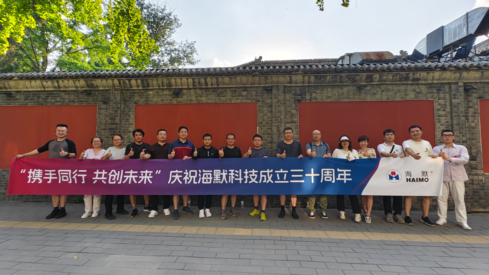 必发7790(中国区)电子集团-线上平台登录入口