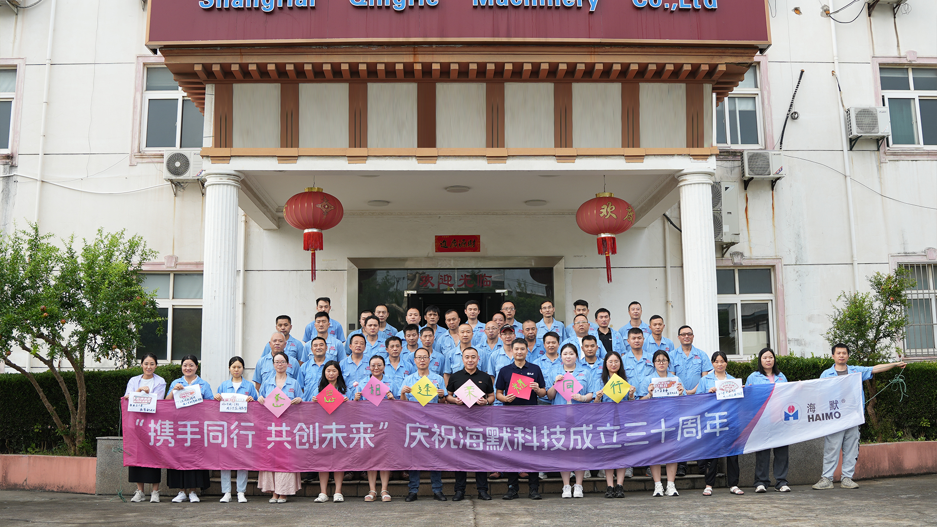 必发7790(中国区)电子集团-线上平台登录入口