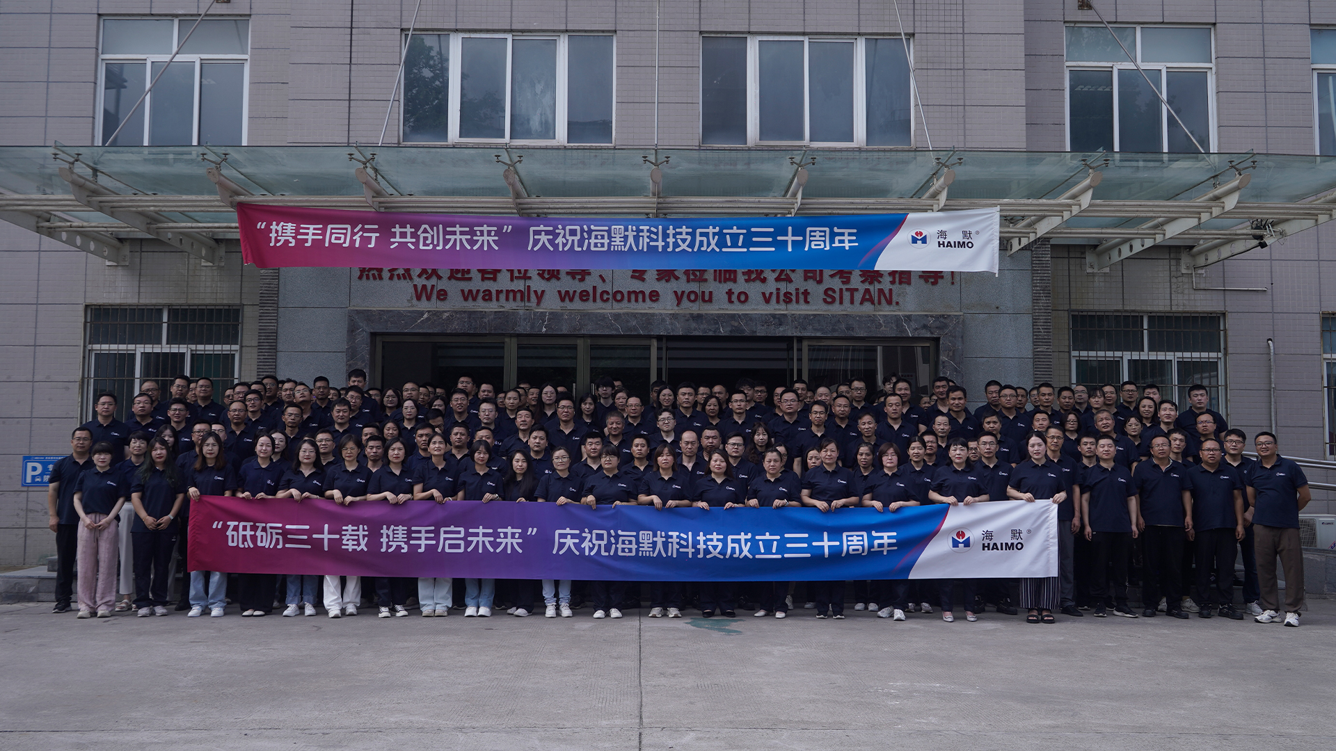 必发7790(中国区)电子集团-线上平台登录入口