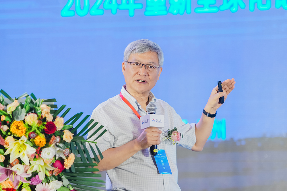 必发7790(中国区)电子集团-线上平台登录入口