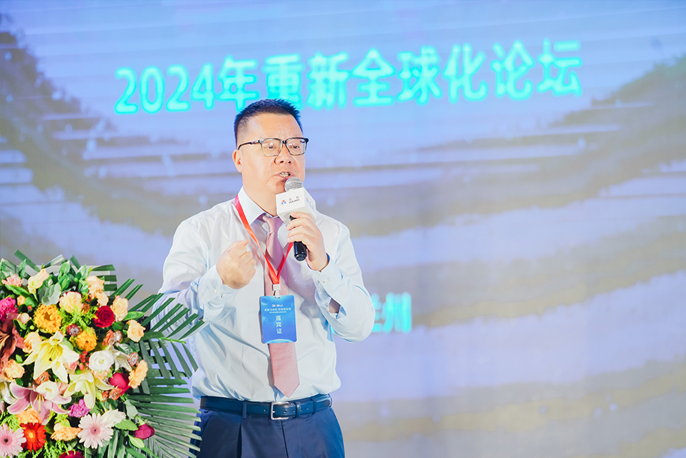 必发7790(中国区)电子集团-线上平台登录入口