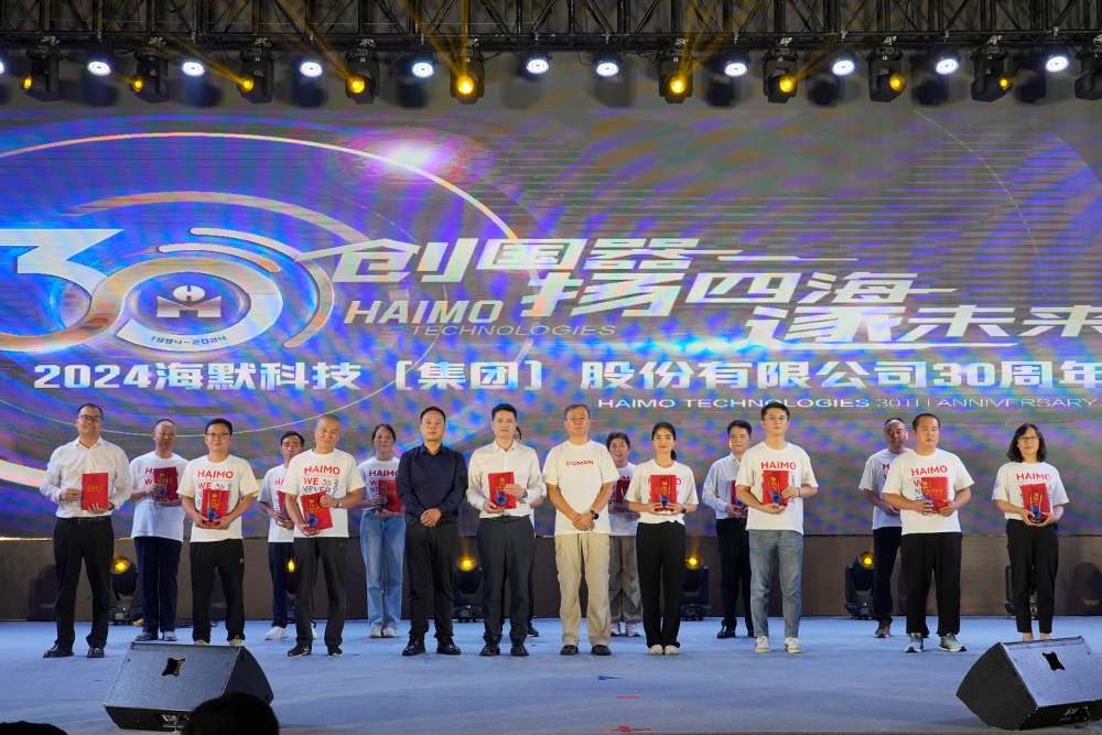必发7790(中国区)电子集团-线上平台登录入口