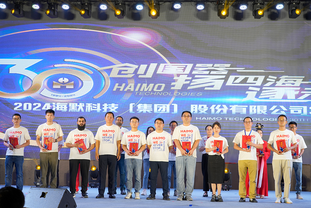 必发7790(中国区)电子集团-线上平台登录入口