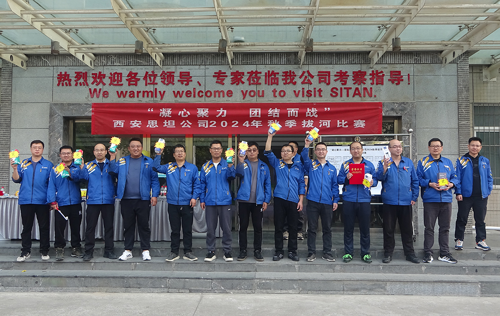 必发7790(中国区)电子集团-线上平台登录入口