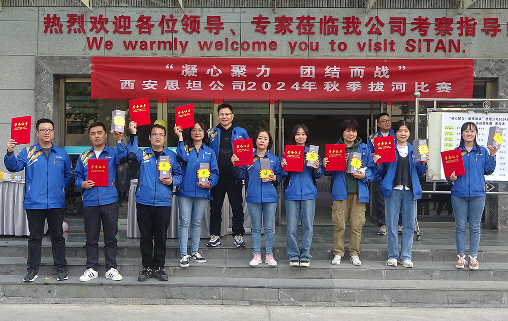 必发7790(中国区)电子集团-线上平台登录入口