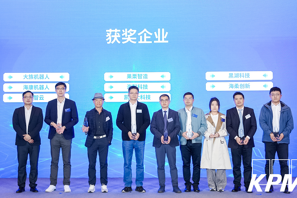 必发7790(中国区)电子集团-线上平台登录入口