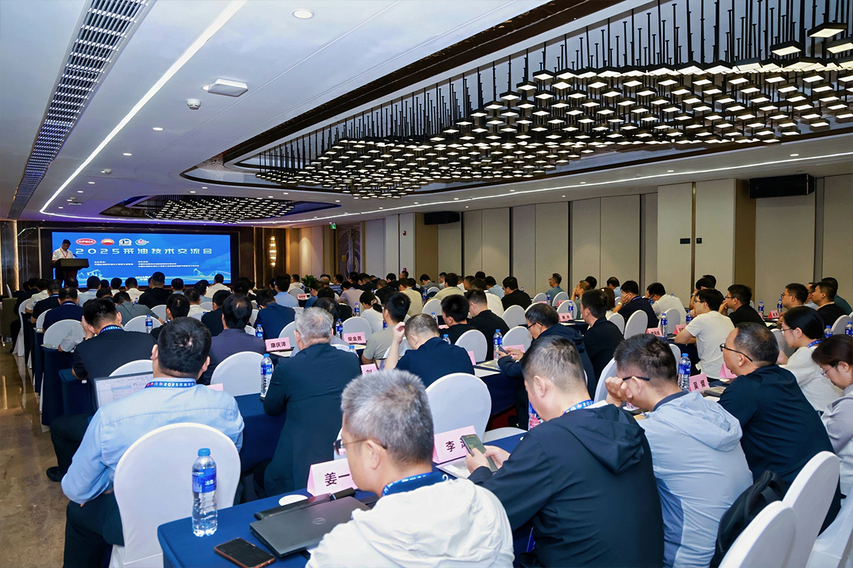 必发7790(中国区)电子集团-线上平台登录入口