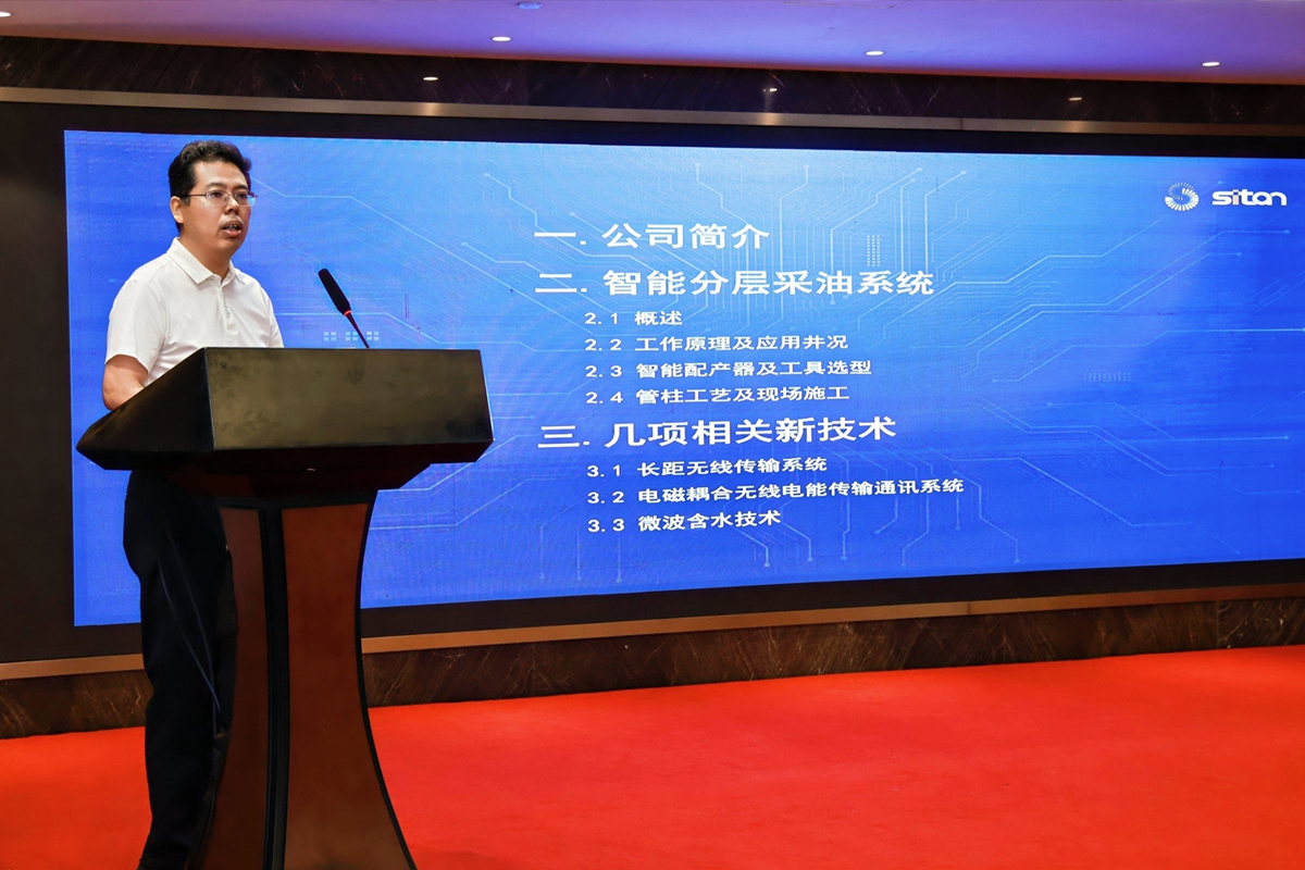 必发7790(中国区)电子集团-线上平台登录入口
