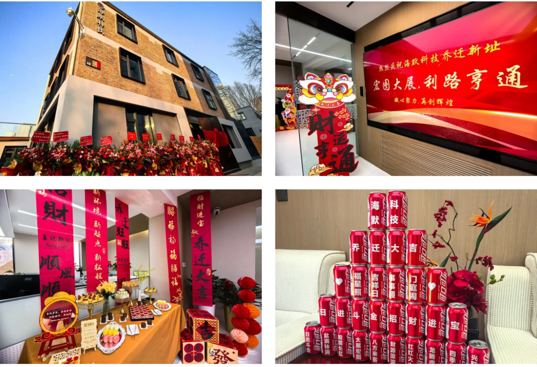 必发7790(中国区)电子集团-线上平台登录入口